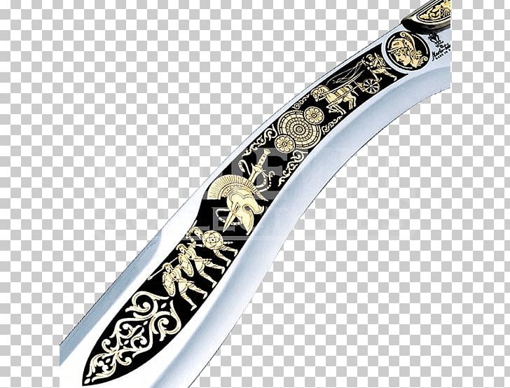 Wars Of Alexander The Great Ancient Greece Macedonia Knife PNG, Clipart, Alexander, Alexander The Great, Ancient Greece, Bangle, Dagger Free PNG Download