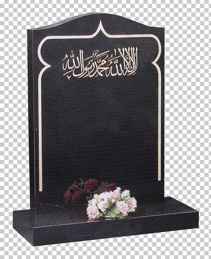 Headstone Grave Memorial Muslim Islam PNG, Clipart, Commemorative Plaque, Death, Funeral, Grave, Headstone Free PNG Download