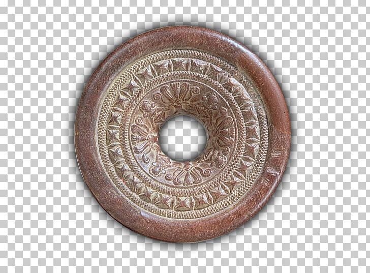 Coin Copper 01504 Brass Art PNG, Clipart, 01504, Art, Artifact, Brass, Circle Free PNG Download