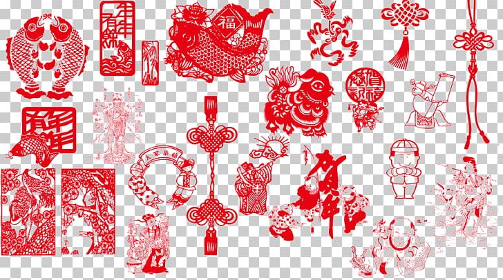 Papercutting Chinese New Year Chinese Paper Cutting PNG, Clipart, Chinese Border, Chinese New Year, Chinese Paper Cutting, Chinese Style, Chinese Zodiac Free PNG Download