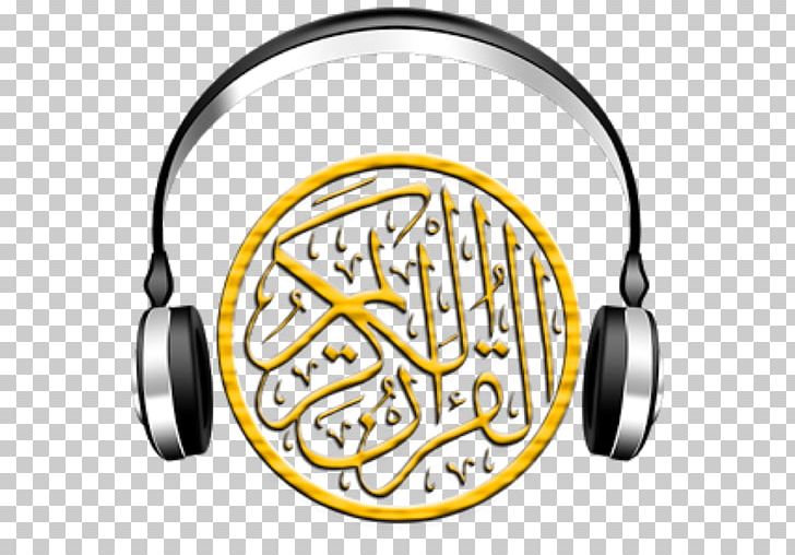 Online Quran Project The Holy Qur'an: Text PNG, Clipart, Al Imran, Audio, Audio Equipment, Ayah, Brand Free PNG Download