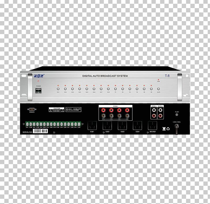 Broadcasting Electronics System Technology Organization PNG, Clipart, Afacere, Audio Equipment, Company, Computer Network, Elect Free PNG Download