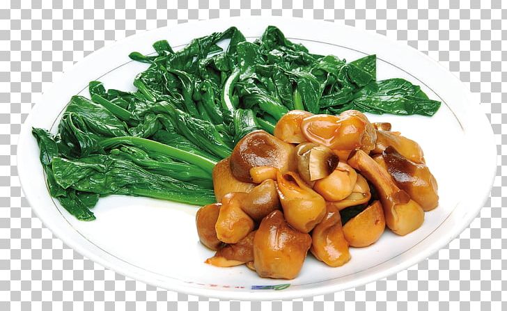 Vegetarian Cuisine Squid As Food Tonkatsu Asian Cuisine PNG, Clipart, Asian Food, Braising, Broken Heart, Cooking, Cuisine Free PNG Download