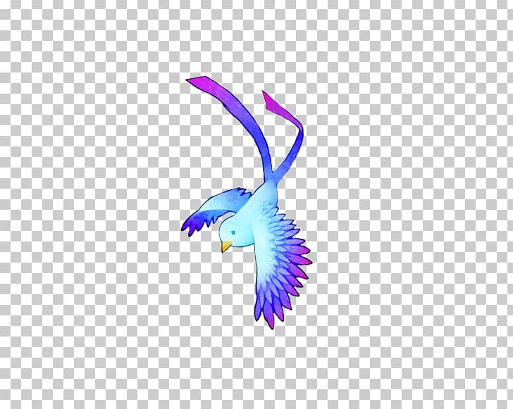 Bird Lark Blue PNG, Clipart, Abstract, Animal, Beak, Bird, Blue Free PNG Download