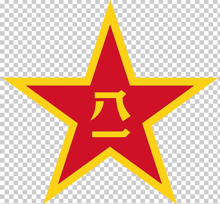 China Peoples Liberation Army Navy Military Peoples Liberation Army Ground Force PNG, Clipart, Air Force, Angle, Area, Army, China Free PNG Download