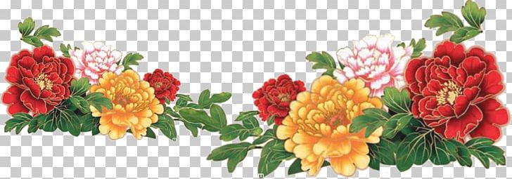 Heze Mooncake Moutan Peony Mid-Autumn Festival PNG, Clipart, Artificial Flower, Bouquet, Cut Flowers, Drawing, Floral Design Free PNG Download