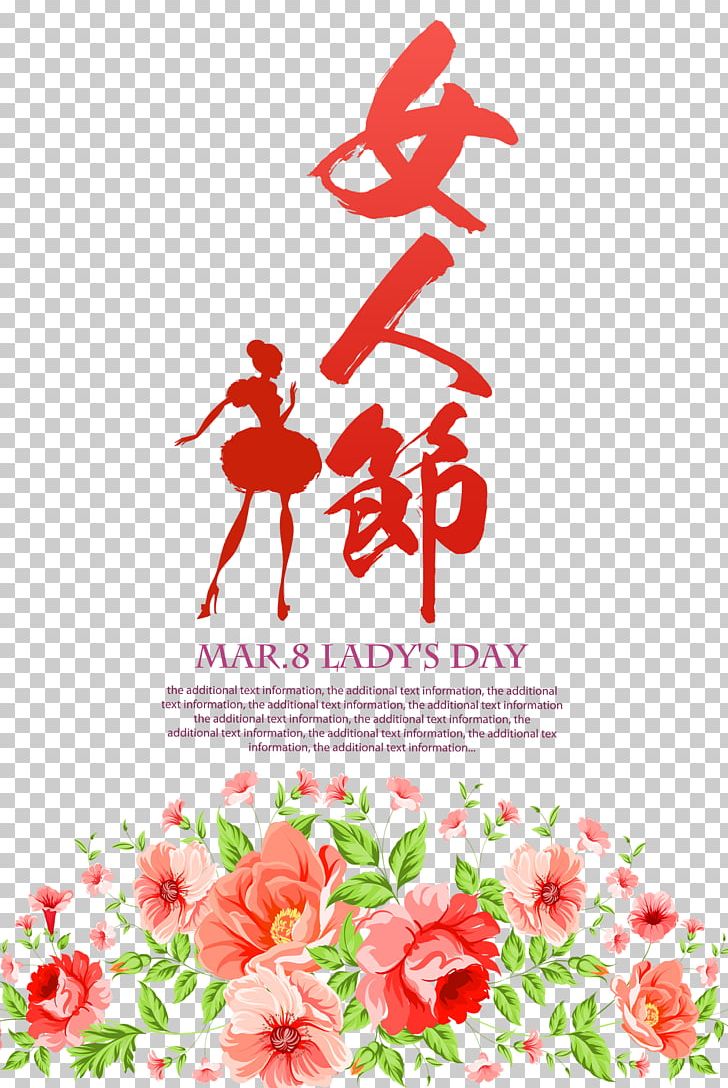 International Womens Day Woman PNG, Clipart, Art, Art Deco, Cut Flowers, Decorative, Flower Free PNG Download