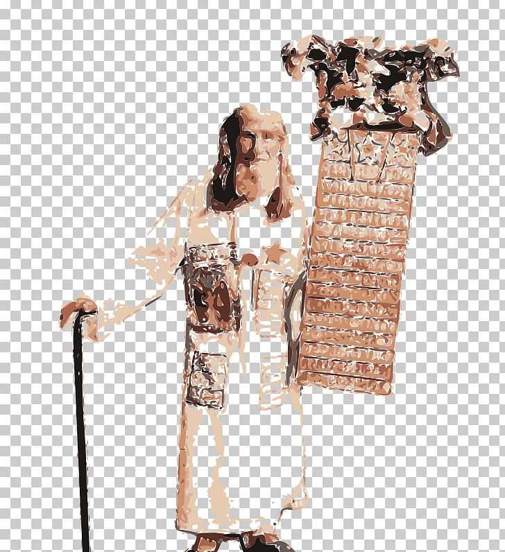Brazil Prophet God Computer Icons May 29 PNG, Clipart, 1996, Brazil, Computer Icons, Costume, Costume Design Free PNG Download