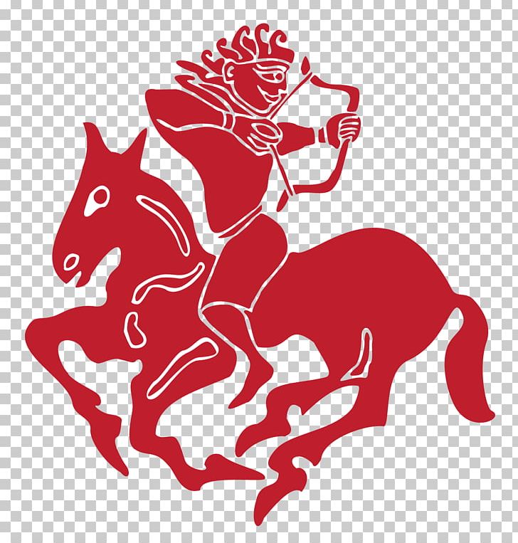Mounted Archery Horse Hungary PNG, Clipart, 2014 Fifa World Cup, Animal Figure, Animals, Archery, Equestrian Free PNG Download