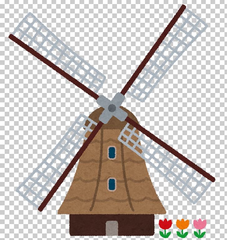 Netherlands いらすとや PNG, Clipart, Angle, Area, Depositphotos, Drawing, Fotosearch Free PNG Download