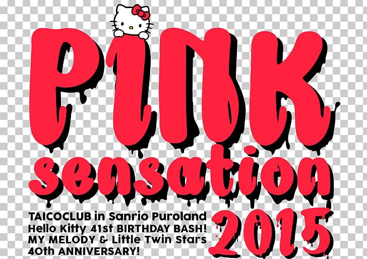 Sanrio Puroland My Melody Hello Kitty TAICOCLUB Disc Jockey PNG, Clipart, Brand, Disc Jockey, Halloween, Hello Kitty, Little Twin Stars Free PNG Download