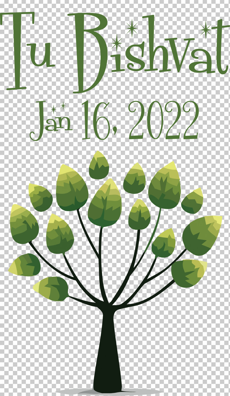 Tu Bishvat PNG, Clipart, Alamy, Painting, Royaltyfree, Tu Bishvat, Vector Free PNG Download