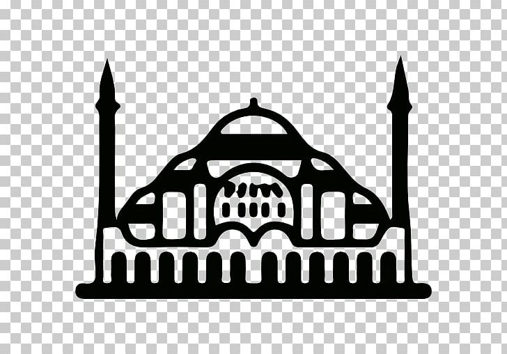 Islamic Architecture Mosque Computer Icons Religion PNG, Clipart, Allah, Arch, Architecture, Area, Black And White Free PNG Download