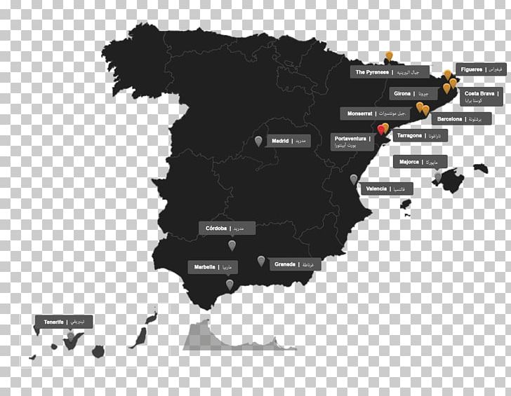 Spain Anatomy Anatomía De Un Desencuentro: La Cataluña Que Es Y La España Que No Pudo Ser Anatomia D'un Desengany : La Catalunya Que és I L'Espanya Que No Va Poder Ser PNG, Clipart,  Free PNG Download