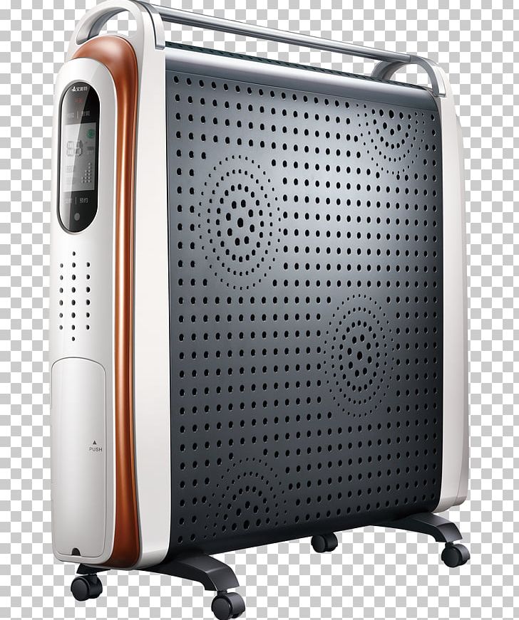 Humidifier Heater Stove JD.com Berogailu PNG, Clipart, Air Conditioning, Berogailu, Conditioning, Electric, Electrical Free PNG Download