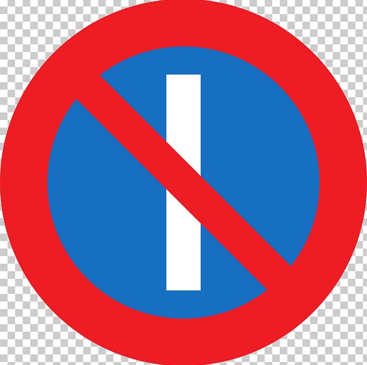 نشان‌های راهنمایی و رانندگی در ایران Stop Sign Priority Signs Traffic Sign Driving PNG, Clipart, Area, Brand, Circle, Driving, Line Free PNG Download