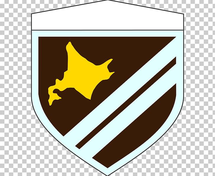 Asahikawa Air Field Self-Defense Forces Central Hospital 2nd Division Japan Ground Self-Defense Force Japan Self-Defense Forces PNG, Clipart, Area, Brand, Division, Division By Two, Japan Ground Selfdefense Force Free PNG Download