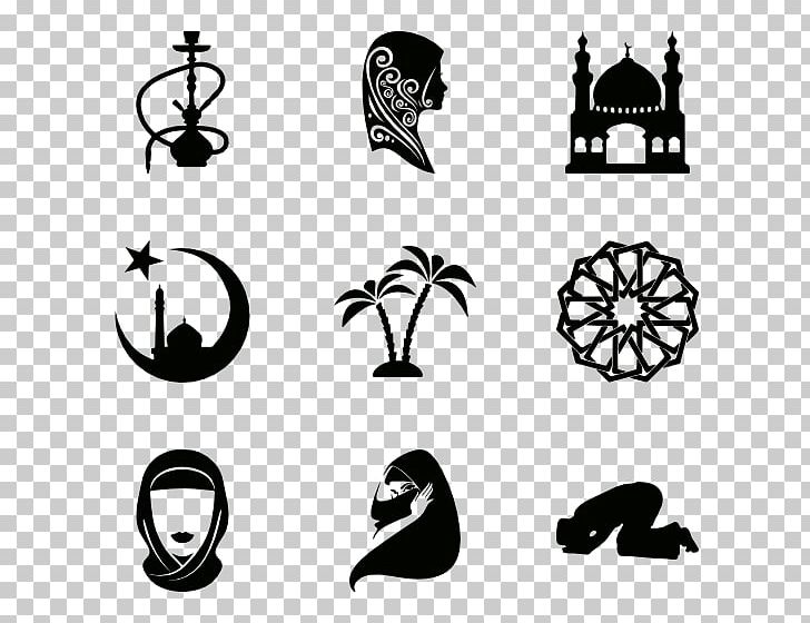 Islamic Geometric Patterns Symbols Of Islam PNG, Clipart, Arabic Calligraphy, Art, Black, Black And White, Brand Free PNG Download