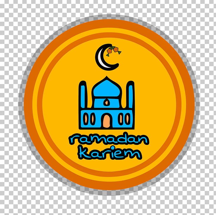 Ramadan Suhur Quran Laylat Al-Qadr Fasting In Islam PNG, Clipart, Adhan, Allah, Alqadr, Area, Brand Free PNG Download