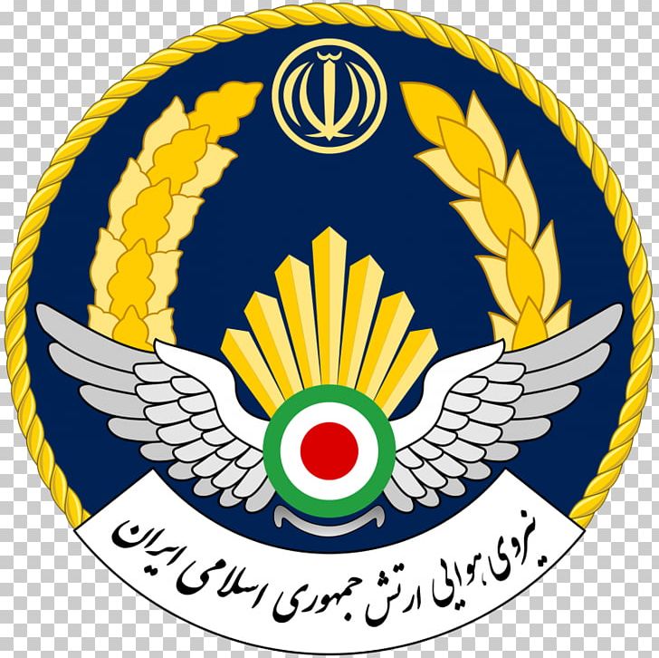 Islamic Republic Of Iran Air Force Islamic Republic Of Iran Army Organization PNG, Clipart, Emblem, Islam, Islamic Republic Of Iran Army, Islamic Republic Of Iran Navy, Logo Free PNG Download