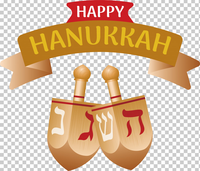 Hanukkah PNG, Clipart, Hanukkah, Lights Free PNG Download