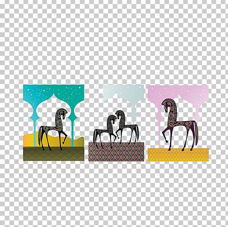 Painting Illustration PNG, Clipart, Animal, Animals, Area, Download, Dream Free PNG Download
