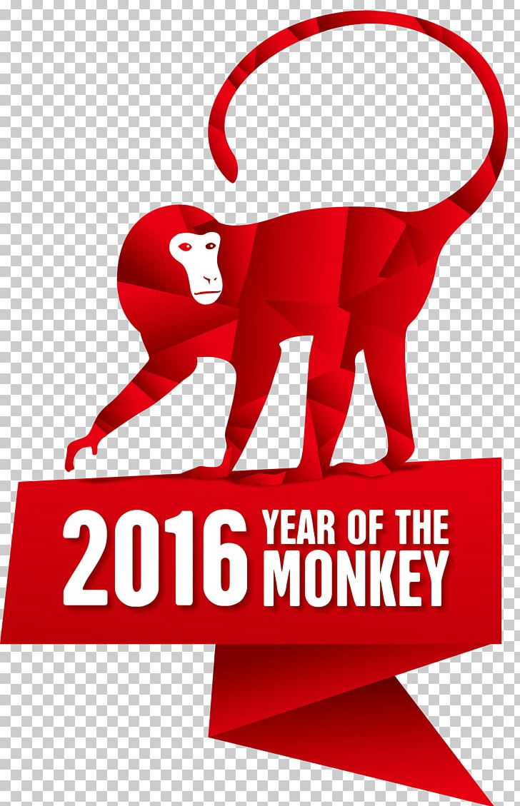 Monkey Chinese New Year Goat Calendar PNG, Clipart, 2016, Animals, Area, Artwork, Brand Free PNG Download