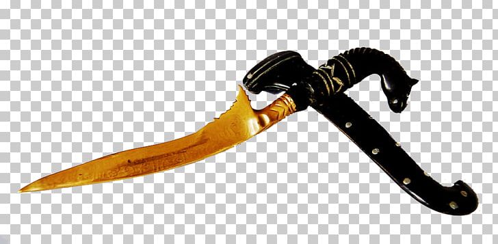 Aceh Sultanate West Sumatra Rencong Weapon PNG, Clipart, Aceh, Aceh Sultanate, Adat, Auto Part, Badik Free PNG Download
