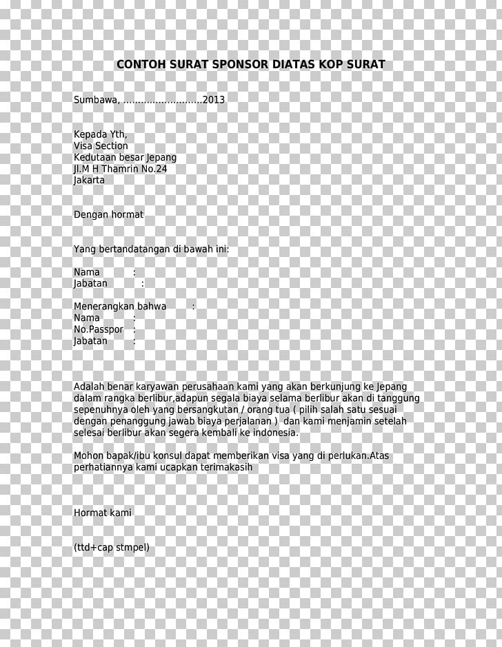 Document Leave Of Absence Letterhead Marriage PNG, Clipart, Angle, Annual Leave, Area, Brand, Cover Letter Free PNG Download