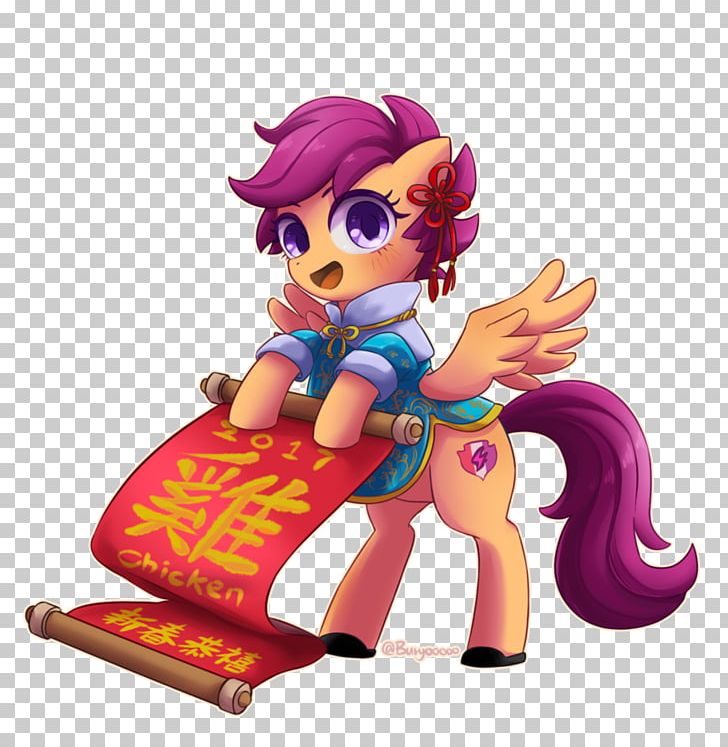 Scootaloo Pony Fan Art Rooster PNG, Clipart, Animal Figure, Animal Figurine, Art, Artist, Character Free PNG Download