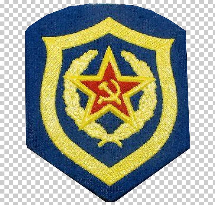 Soviet Union Chevron Shoulder Mark KGB Military PNG, Clipart, Army, Badge, Blue, Border Guard, Brand Free PNG Download