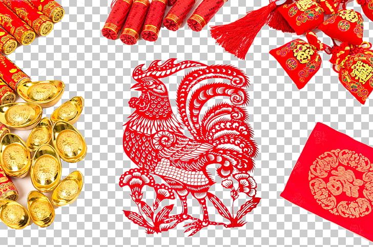 Chinese Zodiac Papercutting Chinese New Year Chinese Paper Cutting Rooster PNG, Clipart, Blessing To, Chine, Chinese, Chinese Border, Chinese Paper Cutting Free PNG Download
