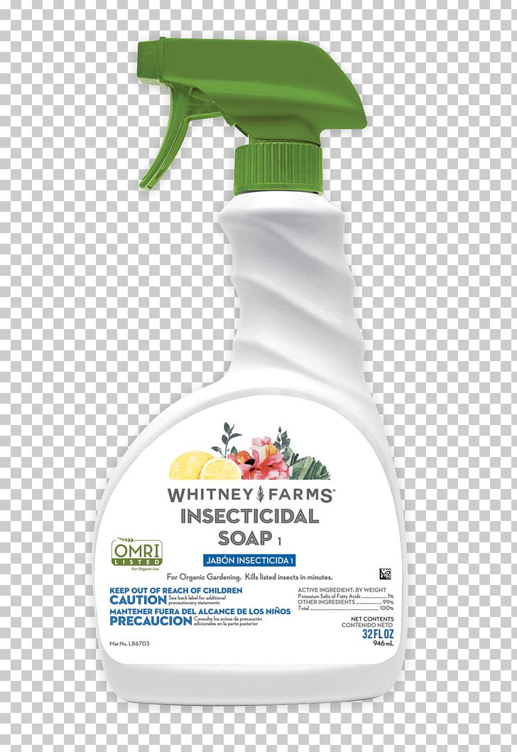 Herbicide Organic Farming Lawn Weed Scotts Miracle-Gro Company PNG, Clipart, Agriculture, Bayer, Control, Farm, Flowers Free PNG Download