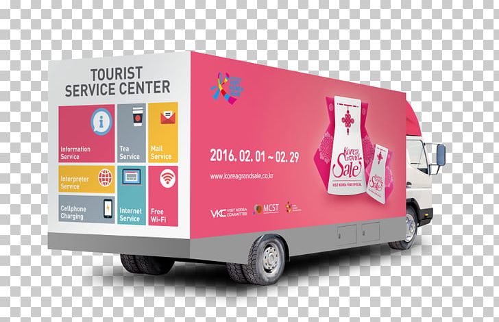 한국방문위원회 Baekje Jeju Province 2010-2012 한국방문의해 Tourism PNG, Clipart, Advertising, Baekje, Brand, Jeju Province, Korea Free PNG Download