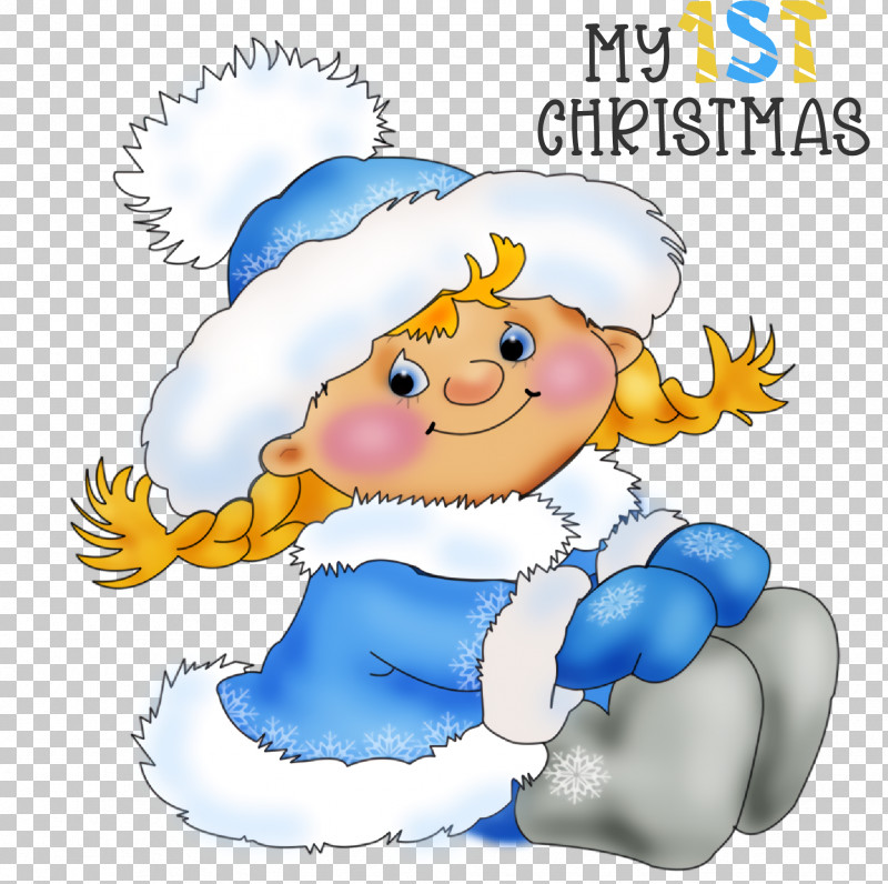 My 1st Christmas Merry Christmas PNG, Clipart, Cartoon, Christmas Day, Decoupage, Drawing, Merry Christmas Free PNG Download