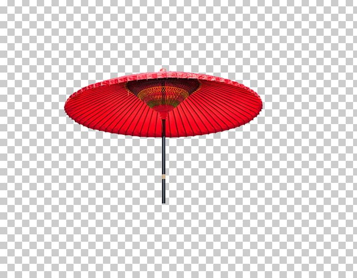 Umbrella Icon PNG, Clipart, Adobe Illustrator, Beach Umbrella, Black Umbrella, Encapsulated Postscript, Google Images Free PNG Download