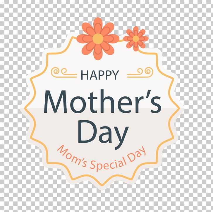 Mother's Day Father's Day PNG, Clipart,  Free PNG Download
