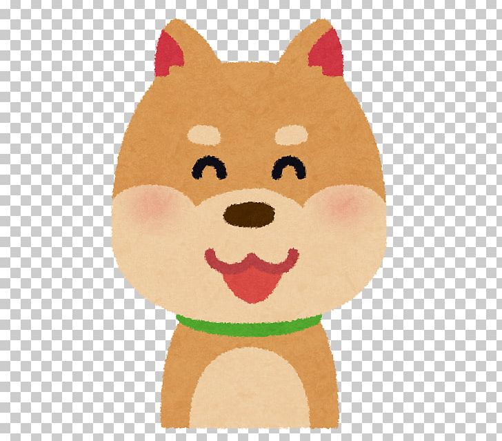 Shiba Inu Dachshund Cat Face Facial Expression PNG, Clipart, Animal, Carnivoran, Cat, Dachshund, Dog Free PNG Download