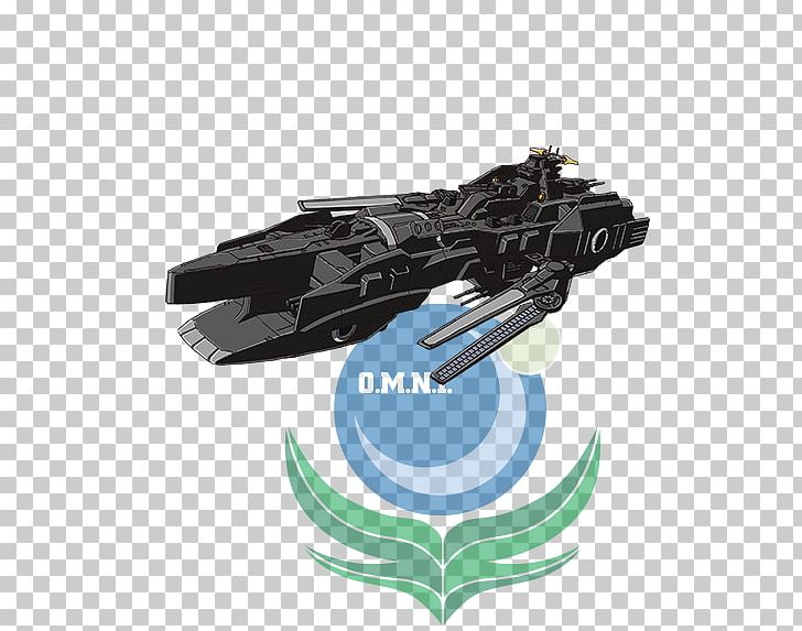 Gundam Seed: Rengou Vs. Z.A.F.T. Nelson-class Battleship Cosmic Era PNG, Clipart, Battleship, Cosmic Era, Earth Federation, Gundam, Machine Free PNG Download