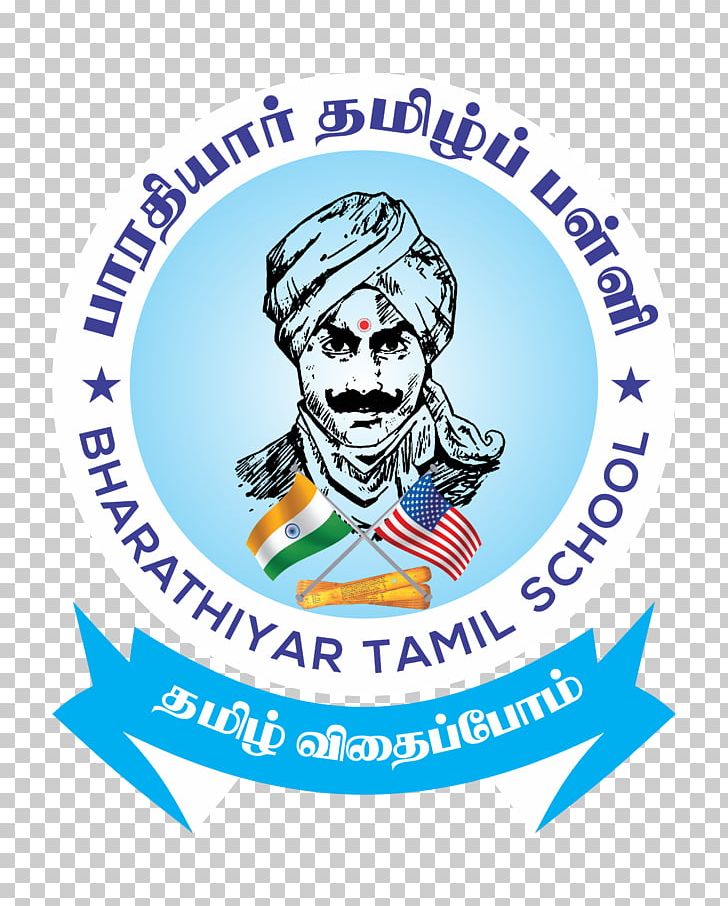 Logo Brand Copyright Tamil Computer PNG, Clipart, Area, Bharathiyar, Brand, Computer, Copyright Free PNG Download