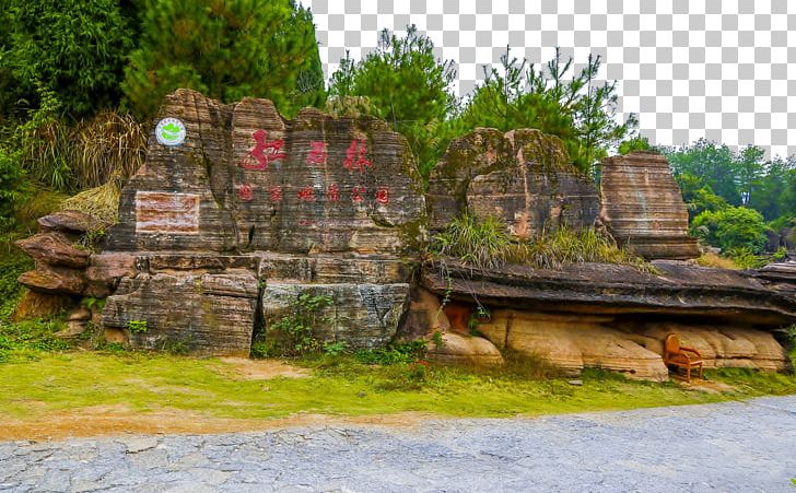 Stone Forest Hongfenghu Tianhetan Exit PNG, Clipart, Attractions, China, Copyright, Fig, Garden Free PNG Download