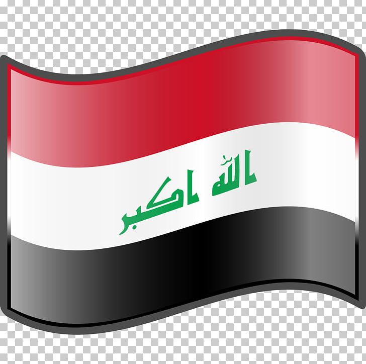 Flag Of Iraq Flag Of Egypt Flag Of Turkey PNG, Clipart, Brand, Dosya, Flag, Flag Of Argentina, Flag Of Egypt Free PNG Download
