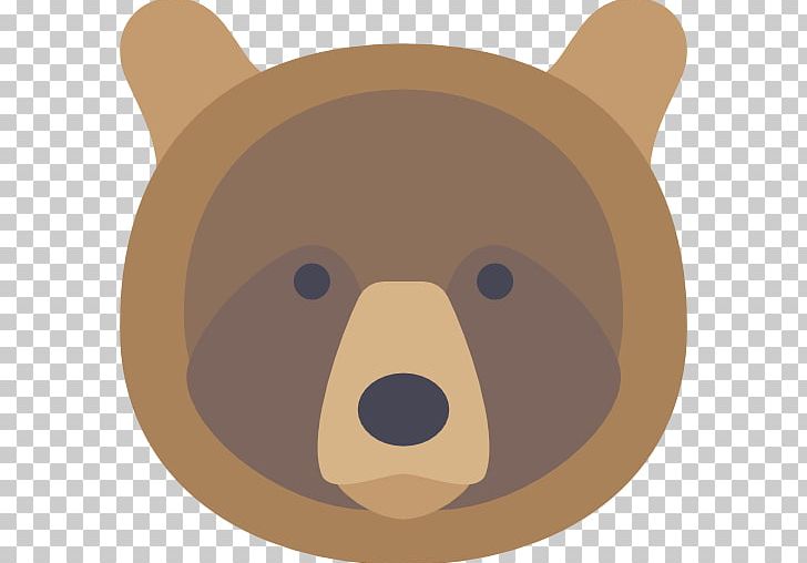 Bear Giant Panda Web Browser Icon PNG, Clipart, Android Application Package, Animal, Animals, Brown, Brown Rice Free PNG Download