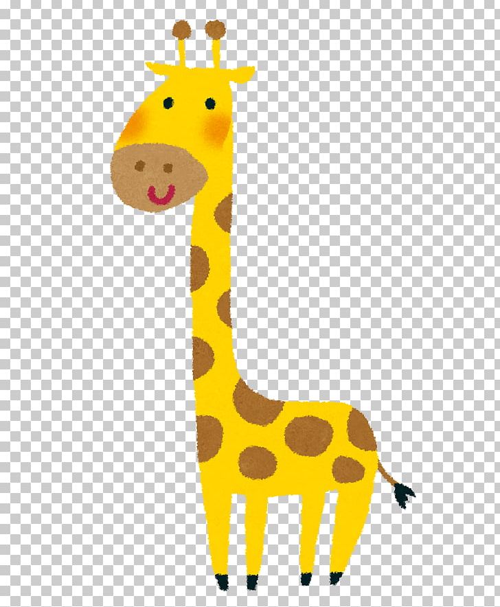 Giraffe Japan Monster Hunter World いらすとや Person Png Clipart Animal Animal Figure Animals Character Fauna