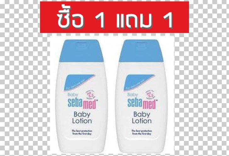 Sebamed Moisturizing Body Lotion Sebamed Moisturizing Body Lotion Sebamed Lotion For Sensitive Skin Cosmetics PNG, Clipart,  Free PNG Download