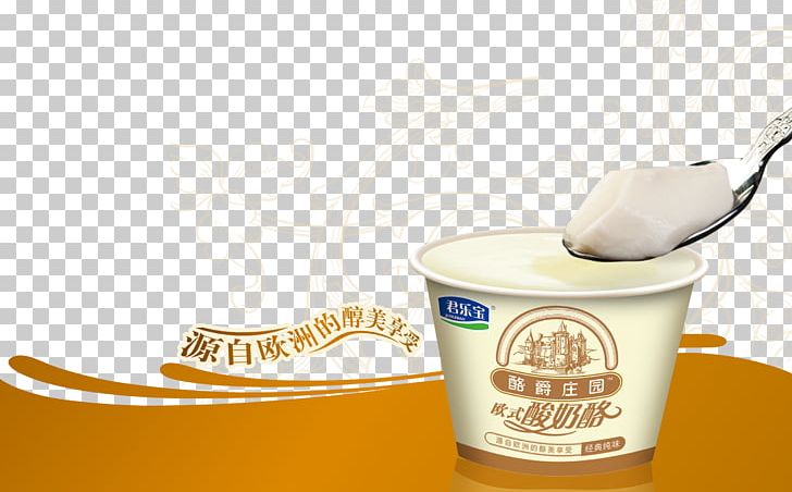 Yogurt Poster PNG, Clipart, Brand, Chinese Style, Coffee, Coffee Cup, Cream Free PNG Download