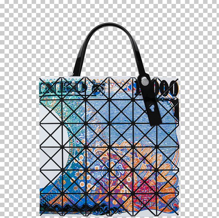 Handbag ISSEY MIYAKE INC. Tote Bag Paper Bag Designer PNG, Clipart, Bag, Brand, Clutch, Color, Designer Free PNG Download