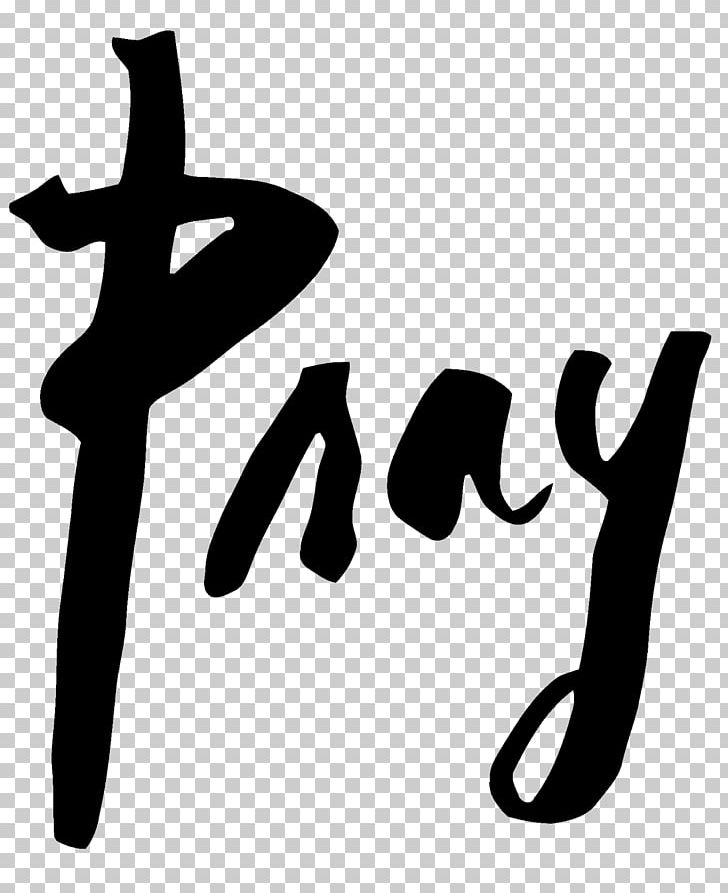 Logo Devil Pray Madonna PNG, Clipart, Animals, Area, Black, Black And White, Brand Free PNG Download