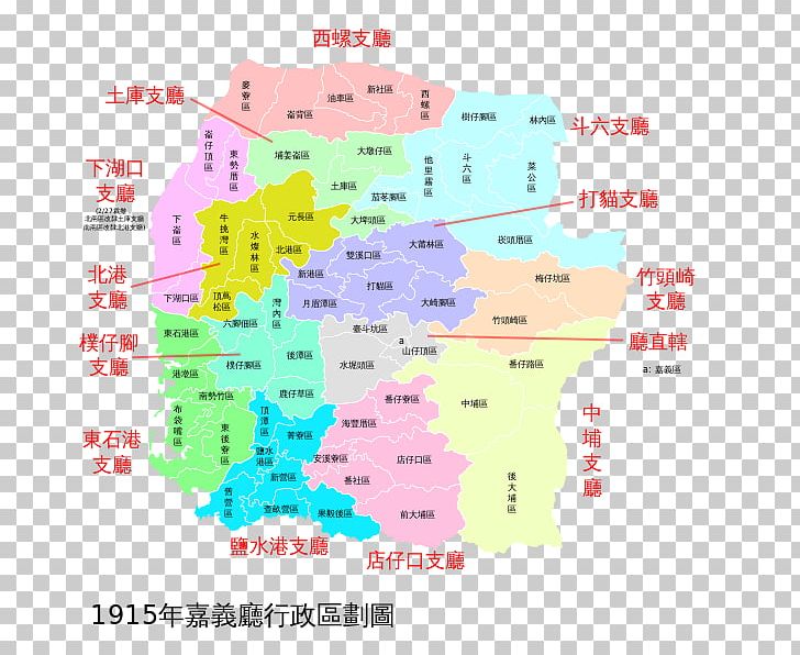 Xiluo Chiayi County 嘉义厅 西螺堡 Douliu PNG, Clipart, Administrative Division, Area, Chiayi County, Cho, Diagram Free PNG Download