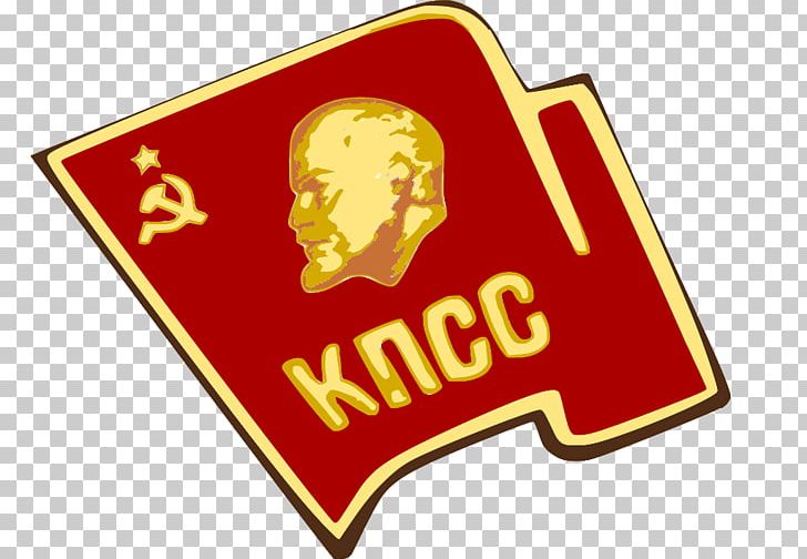 Congress Of The Communist Party Of The Soviet Union Political Party PNG, Clipart, Bolshevik, Celebrities, Communism, Communist Party, Joseph Stalin Free PNG Download